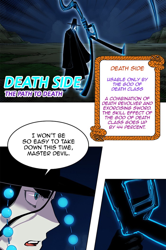 Hardcore Leveling Warrior Chapter 256 page 6 - Chapter 256: [Season 2] Ep. 73