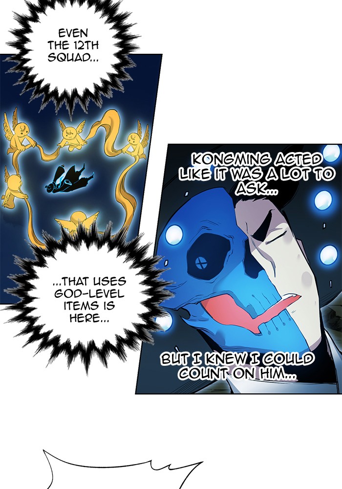 Hardcore Leveling Warrior Chapter 257 page 12 - Chapter 257: [Season 2] Ep. 74