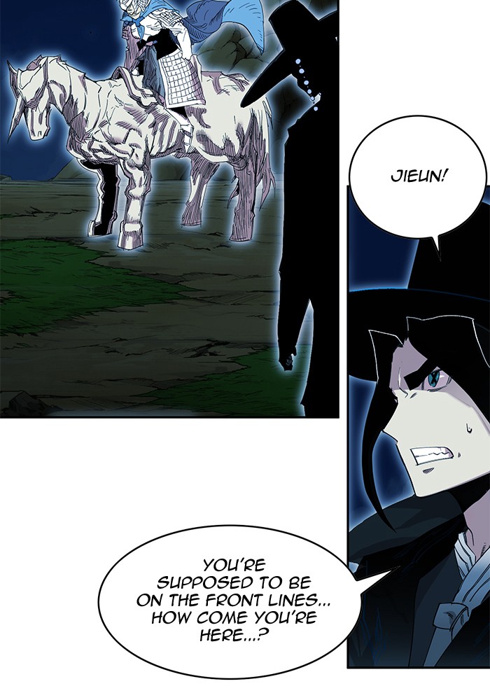 Hardcore Leveling Warrior Chapter 257 page 31 - Chapter 257: [Season 2] Ep. 74