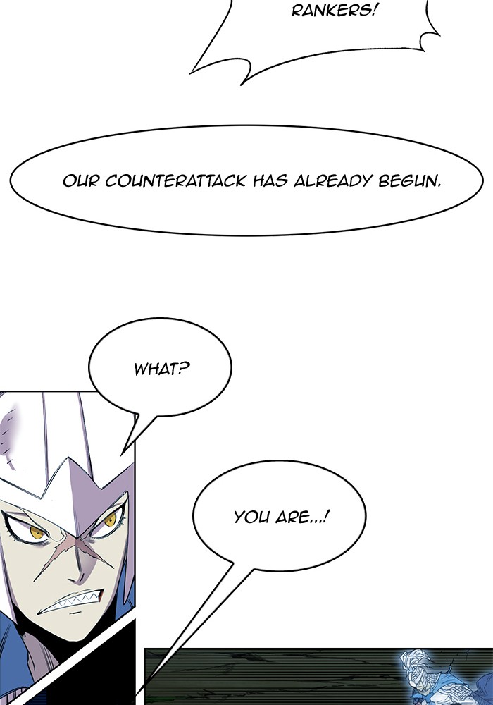 Hardcore Leveling Warrior Chapter 257 page 44 - Chapter 257: [Season 2] Ep. 74