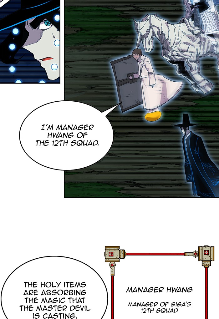 Hardcore Leveling Warrior Chapter 257 page 45 - Chapter 257: [Season 2] Ep. 74
