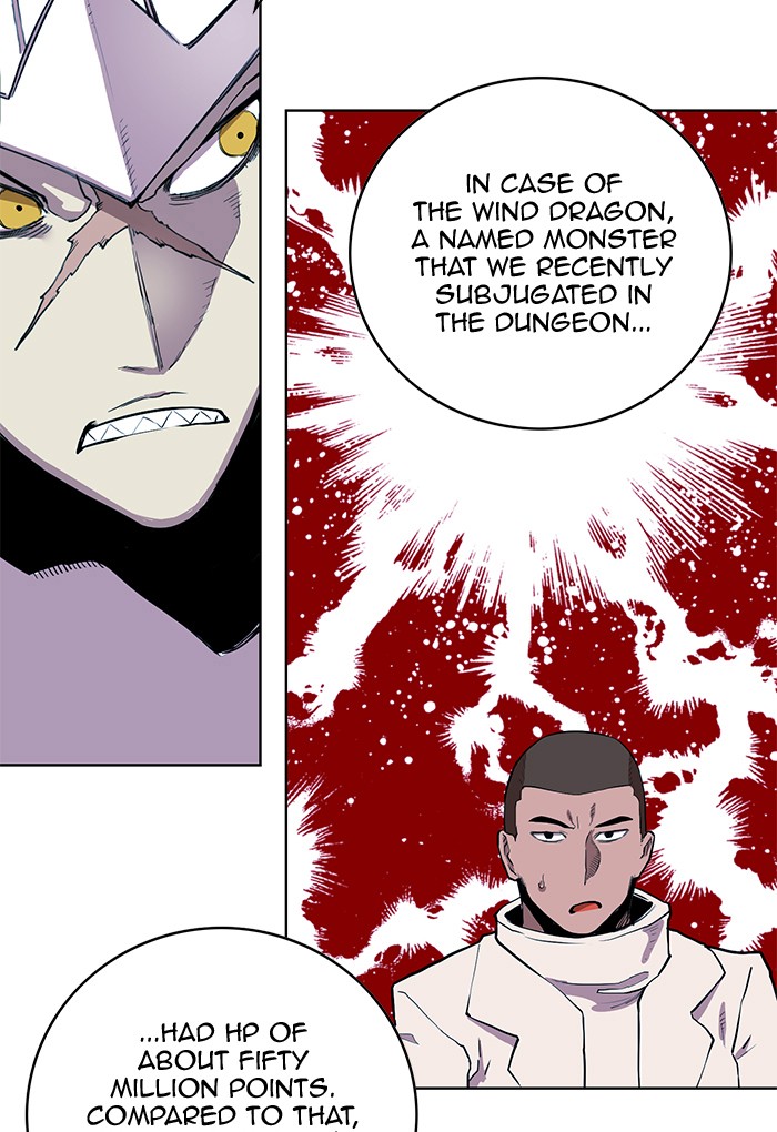 Hardcore Leveling Warrior Chapter 257 page 47 - Chapter 257: [Season 2] Ep. 74