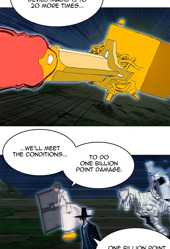 Hardcore Leveling Warrior Chapter 257 page 49 - Chapter 257: [Season 2] Ep. 74