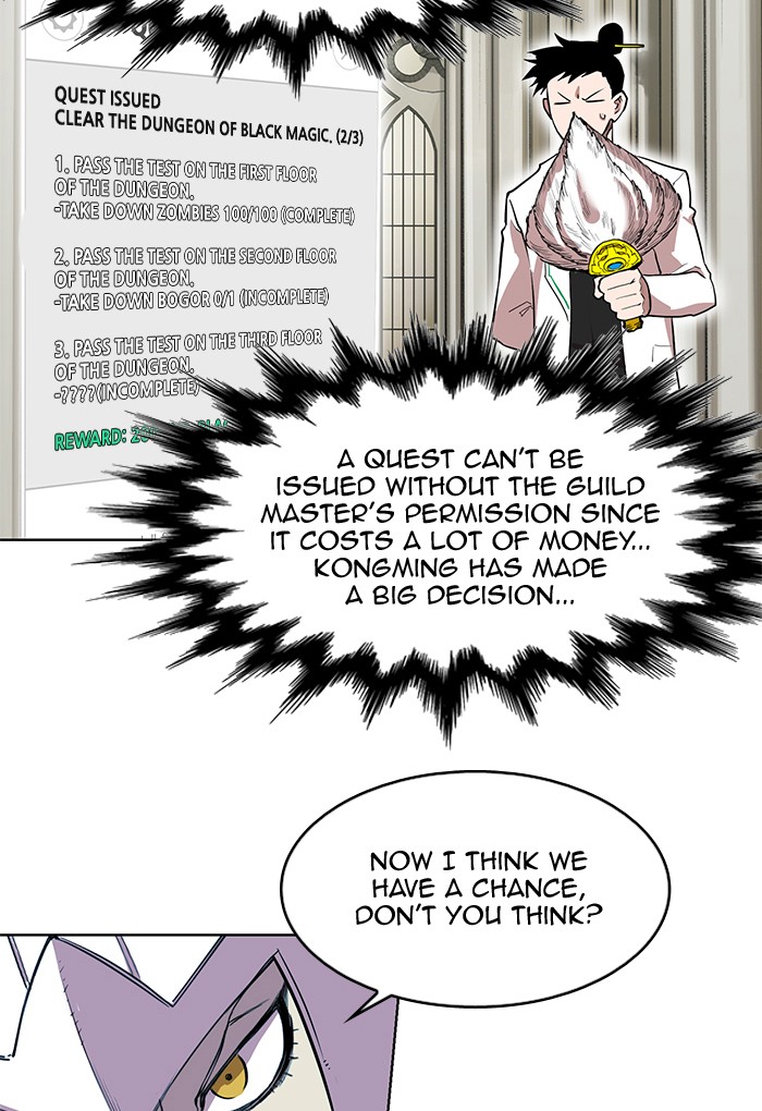 Hardcore Leveling Warrior Chapter 257 page 57 - Chapter 257: [Season 2] Ep. 74