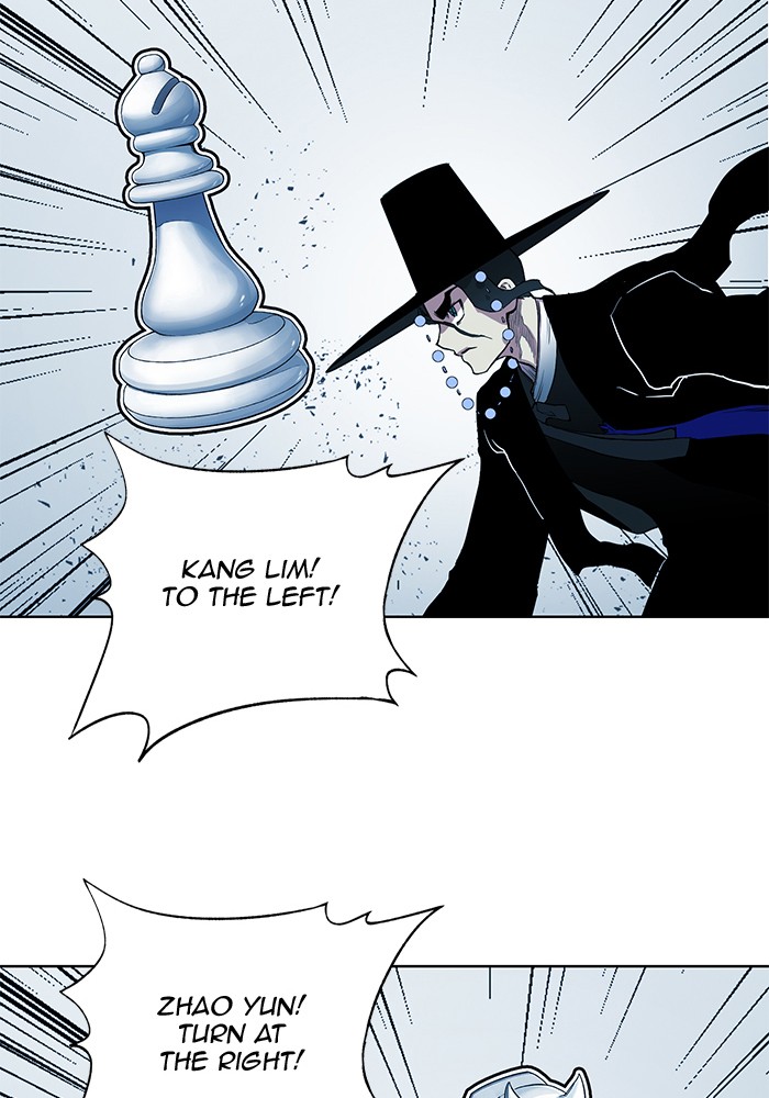 Hardcore Leveling Warrior Chapter 258 page 2 - Chapter 258: [Season 2] Ep. 75