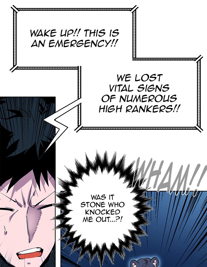 Hardcore Leveling Warrior Chapter 259 page 3 - Chapter 259: [Season 2] Ep. 76