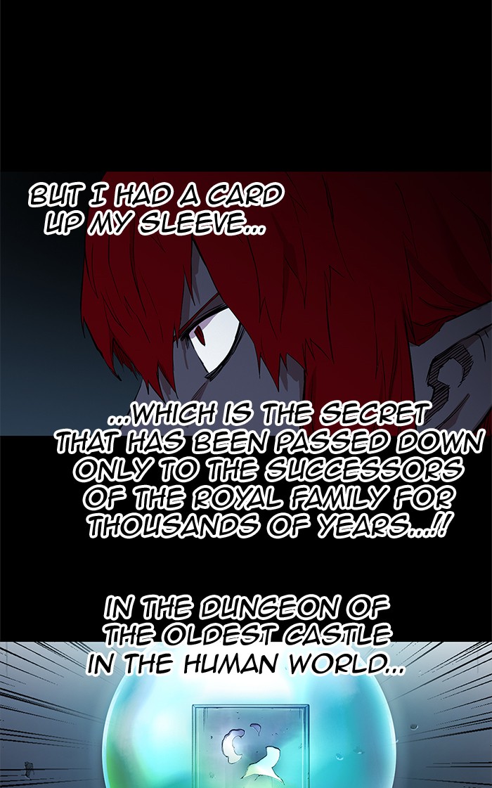 Hardcore Leveling Warrior Chapter 259 page 77 - Chapter 259: [Season 2] Ep. 76