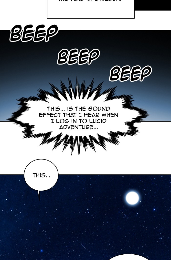 Hardcore Leveling Warrior Chapter 260 page 25 - Chapter 260: [Season 2] Ep. 77