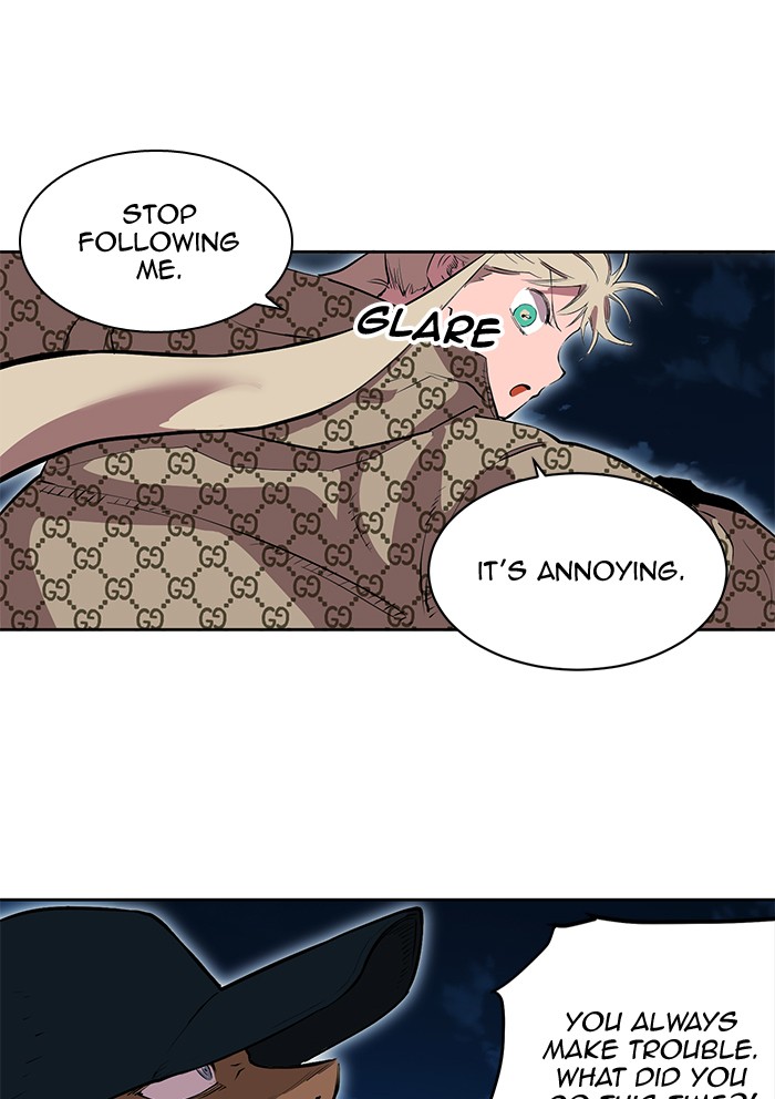 Hardcore Leveling Warrior Chapter 262 page 11 - Chapter 262: [Season 2] Ep. 79