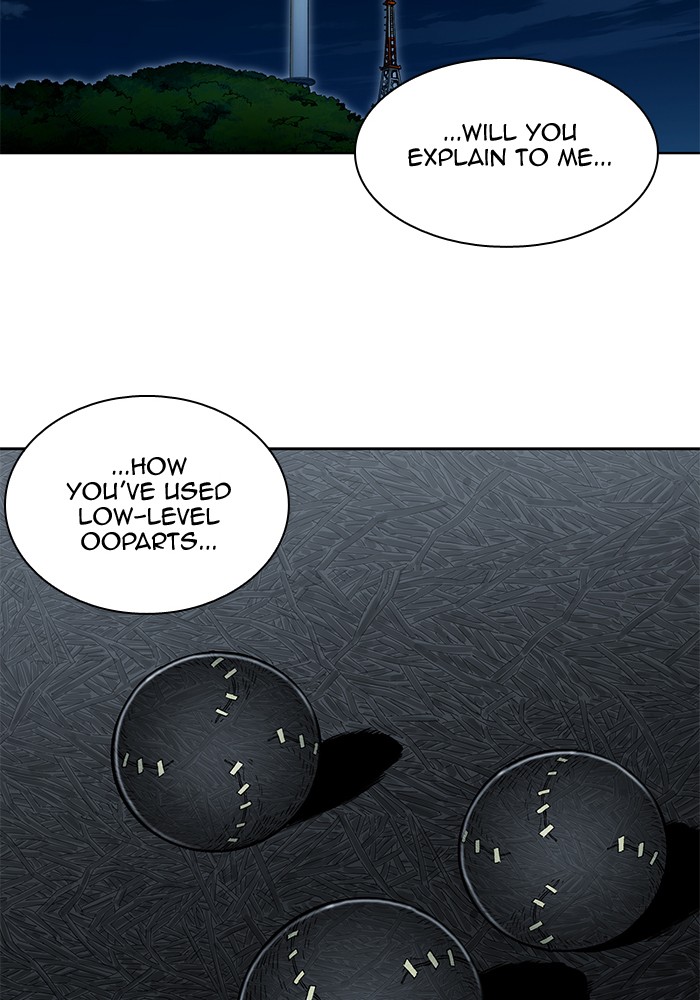 Hardcore Leveling Warrior Chapter 262 page 23 - Chapter 262: [Season 2] Ep. 79