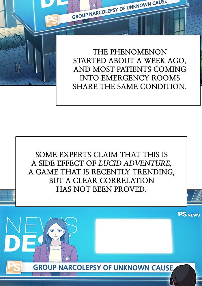 Hardcore Leveling Warrior Chapter 262 page 3 - Chapter 262: [Season 2] Ep. 79