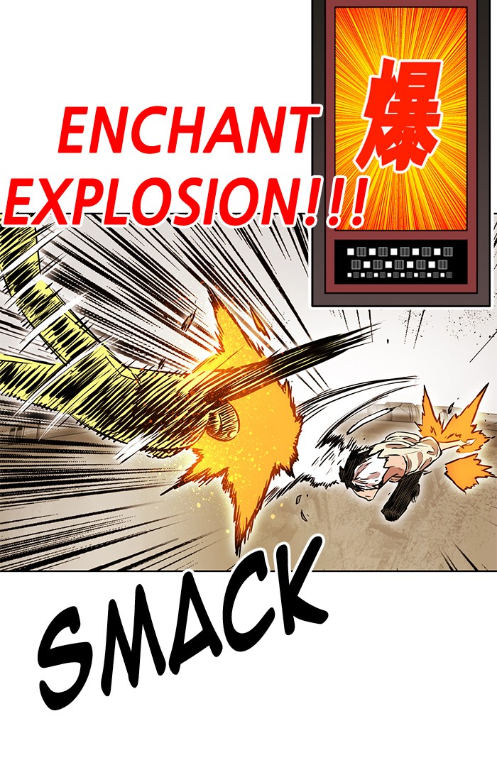 Hardcore Leveling Warrior Chapter 263 page 17 - Chapter 263: [Season 2] Ep. 80
