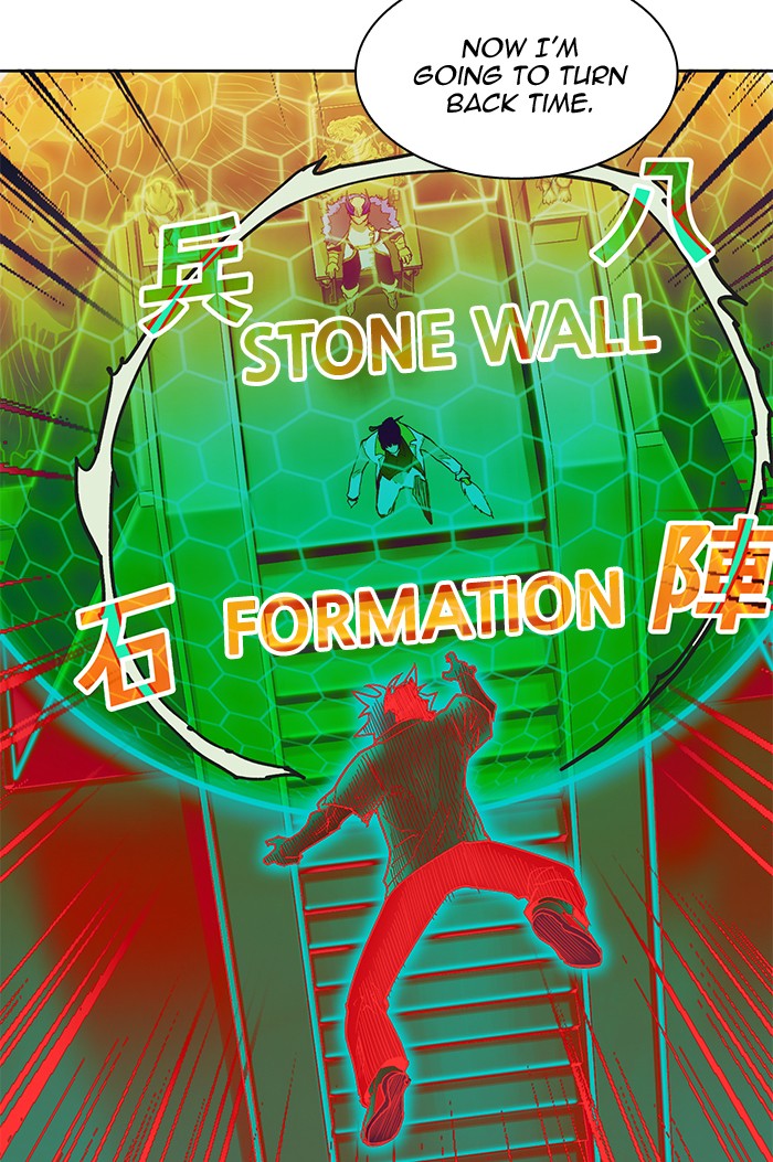 Hardcore Leveling Warrior Chapter 265 page 102 - Chapter 265: [Season 2] Ep. 82