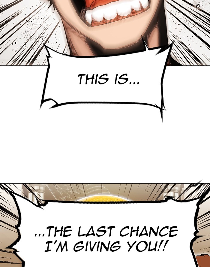 Hardcore Leveling Warrior Chapter 265 page 14 - Chapter 265: [Season 2] Ep. 82