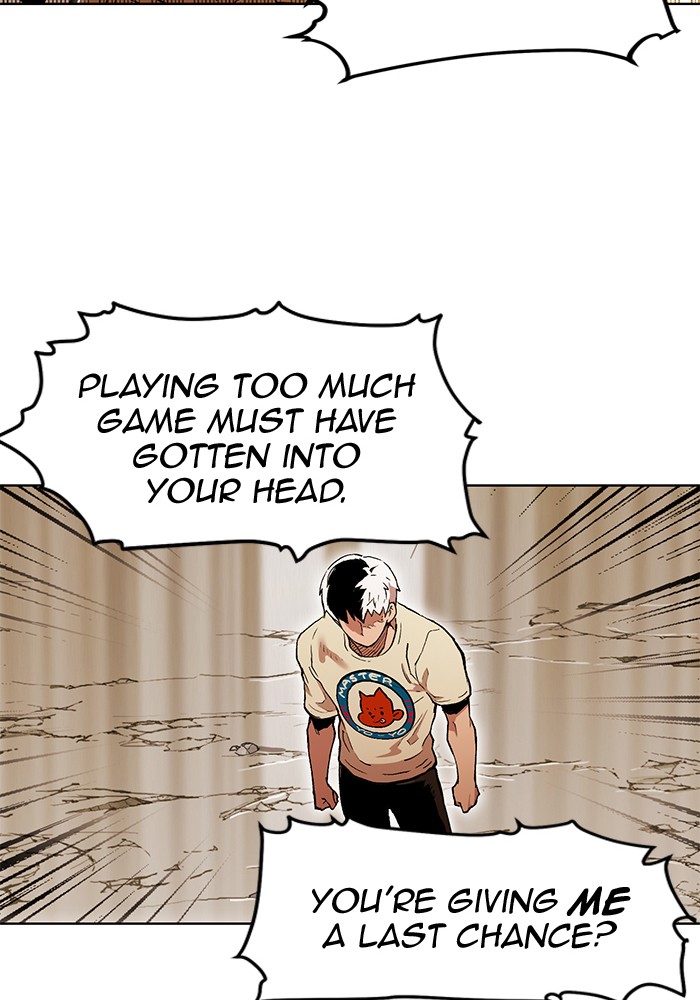 Hardcore Leveling Warrior Chapter 265 page 19 - Chapter 265: [Season 2] Ep. 82