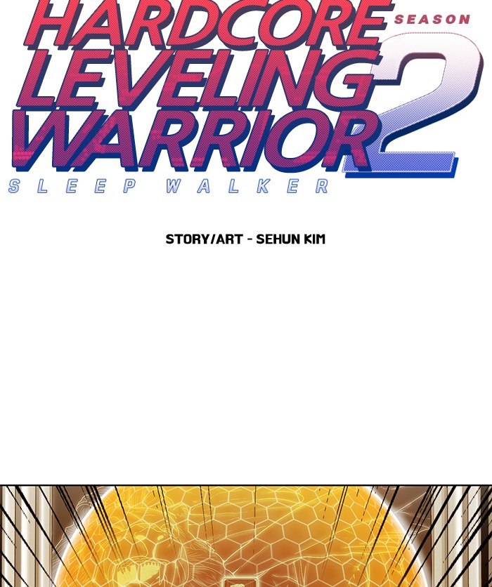 Hardcore Leveling Warrior Chapter 265 page 2 - Chapter 265: [Season 2] Ep. 82