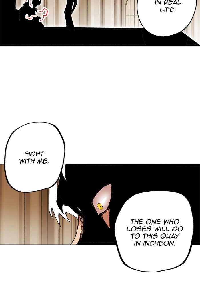 Hardcore Leveling Warrior Chapter 266 page 108 - Chapter 266: [Season 2] Ep. 83