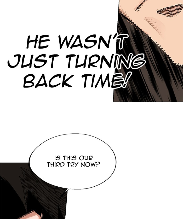 Hardcore Leveling Warrior Chapter 266 page 15 - Chapter 266: [Season 2] Ep. 83