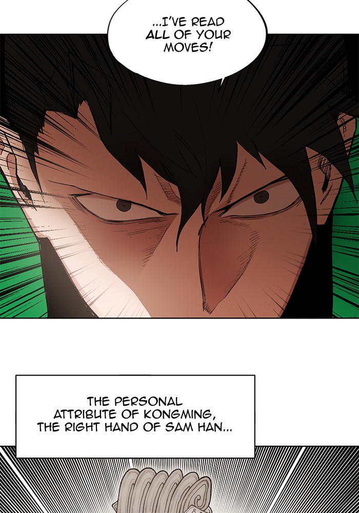 Hardcore Leveling Warrior Chapter 266 page 20 - Chapter 266: [Season 2] Ep. 83