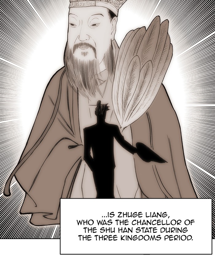 Hardcore Leveling Warrior Chapter 266 page 21 - Chapter 266: [Season 2] Ep. 83
