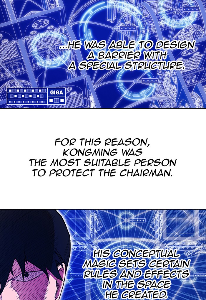 Hardcore Leveling Warrior Chapter 266 page 24 - Chapter 266: [Season 2] Ep. 83