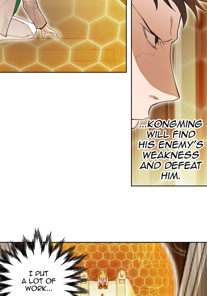 Hardcore Leveling Warrior Chapter 266 page 29 - Chapter 266: [Season 2] Ep. 83