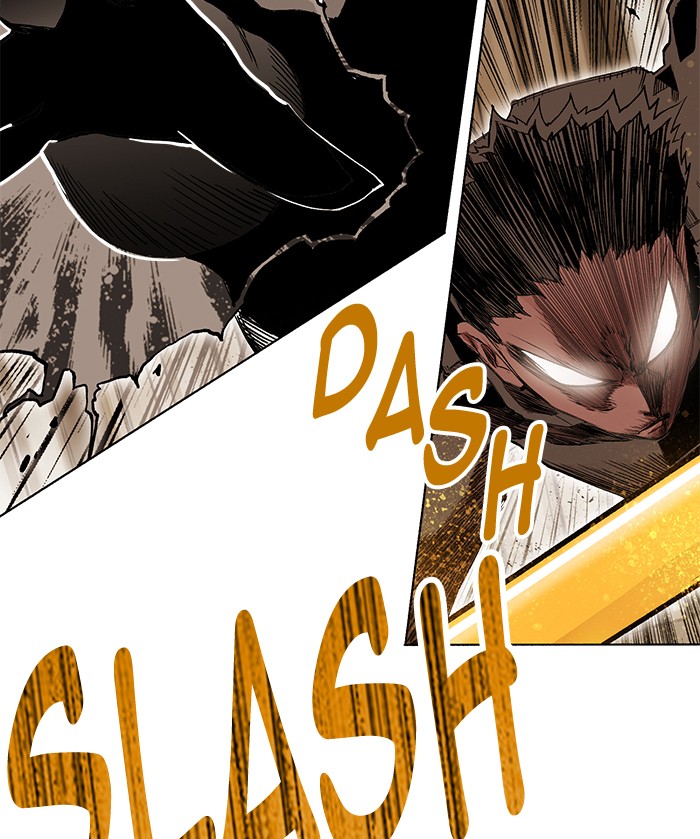 Hardcore Leveling Warrior Chapter 266 page 3 - Chapter 266: [Season 2] Ep. 83