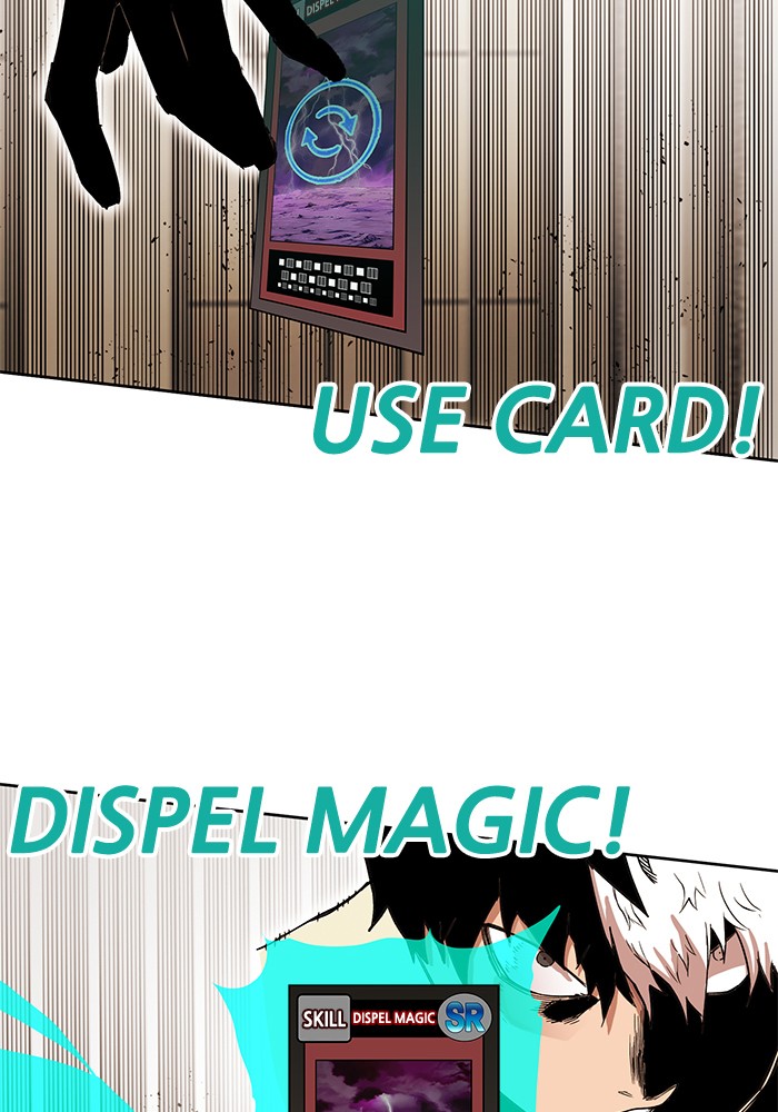 Hardcore Leveling Warrior Chapter 266 page 46 - Chapter 266: [Season 2] Ep. 83