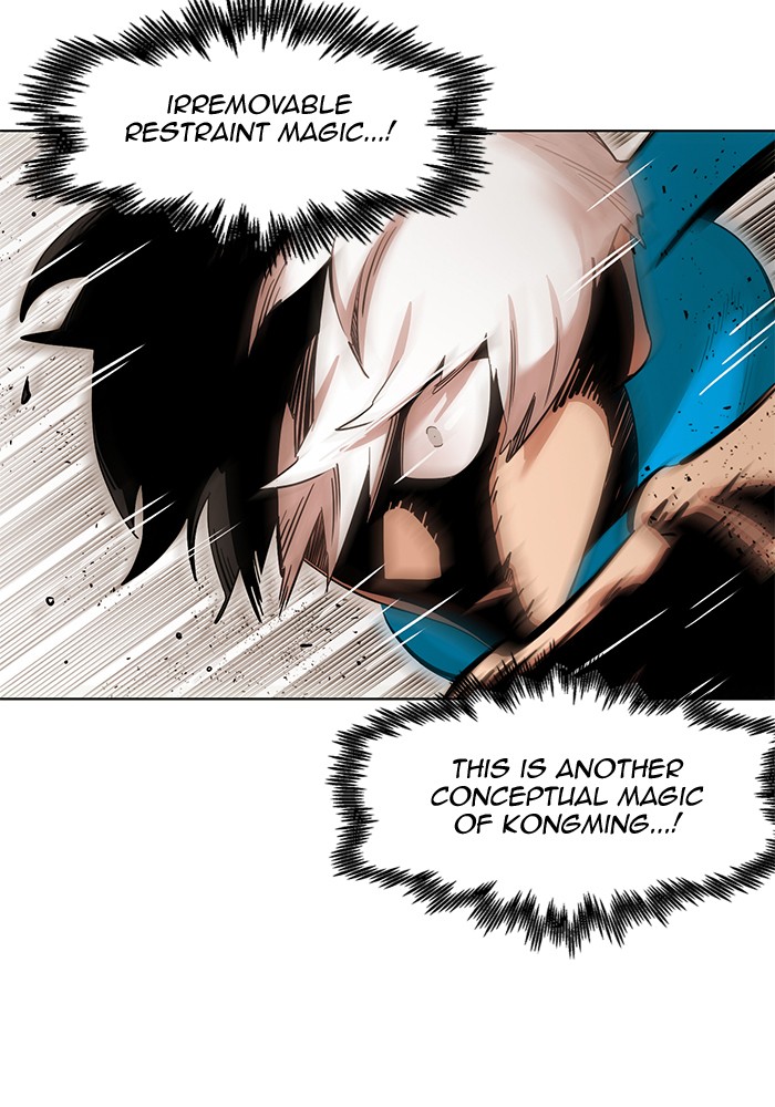 Hardcore Leveling Warrior Chapter 266 page 69 - Chapter 266: [Season 2] Ep. 83