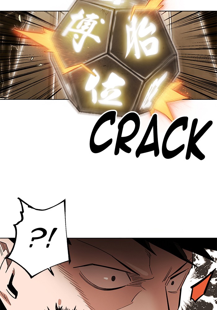 Hardcore Leveling Warrior Chapter 266 page 82 - Chapter 266: [Season 2] Ep. 83