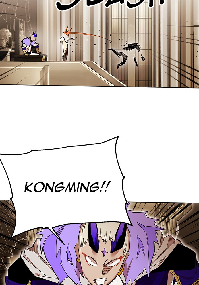 Hardcore Leveling Warrior Chapter 266 page 92 - Chapter 266: [Season 2] Ep. 83