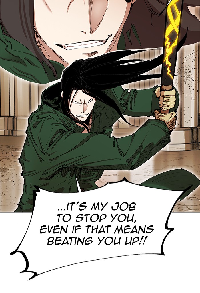 Hardcore Leveling Warrior Chapter 267 page 102 - Chapter 267: [Season 2] Ep. 84