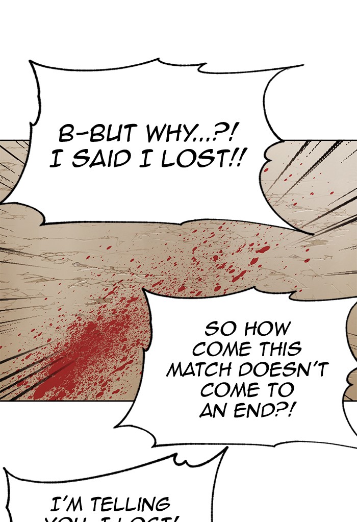Hardcore Leveling Warrior Chapter 267 page 23 - Chapter 267: [Season 2] Ep. 84