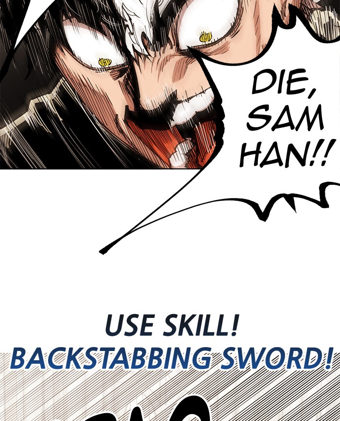 Hardcore Leveling Warrior Chapter 267 page 52 - Chapter 267: [Season 2] Ep. 84