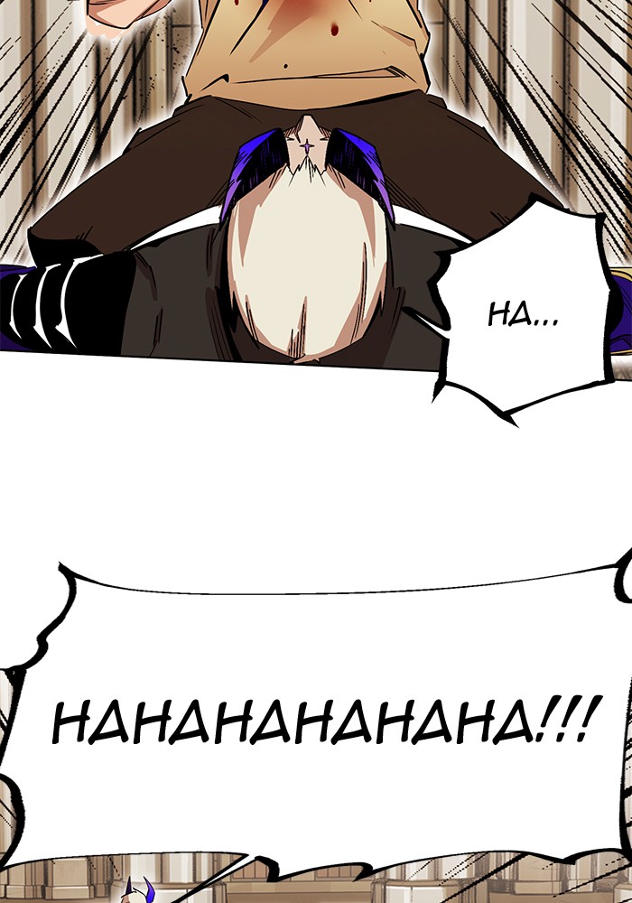 Hardcore Leveling Warrior Chapter 267 page 55 - Chapter 267: [Season 2] Ep. 84