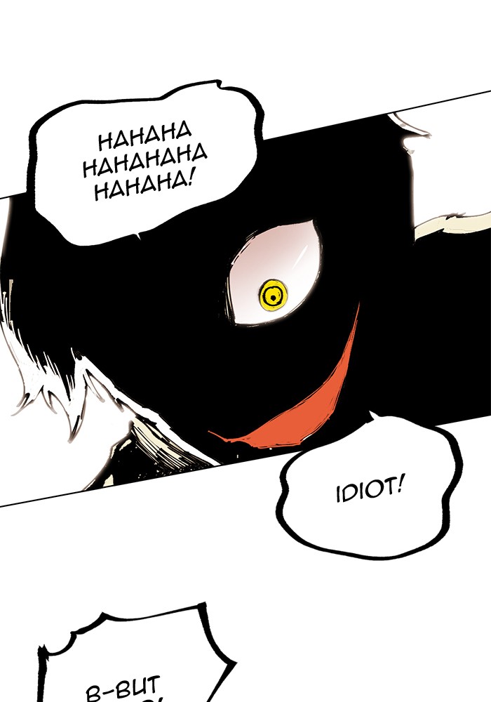 Hardcore Leveling Warrior Chapter 267 page 76 - Chapter 267: [Season 2] Ep. 84