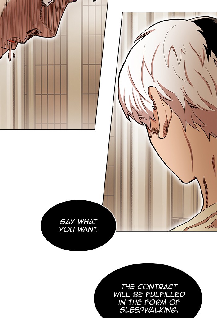 Hardcore Leveling Warrior Chapter 267 page 94 - Chapter 267: [Season 2] Ep. 84