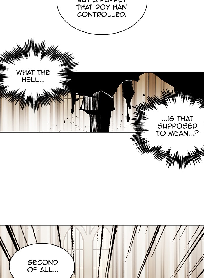Hardcore Leveling Warrior Chapter 269 page 14 - Chapter 269: [Season 2] Ep. 86