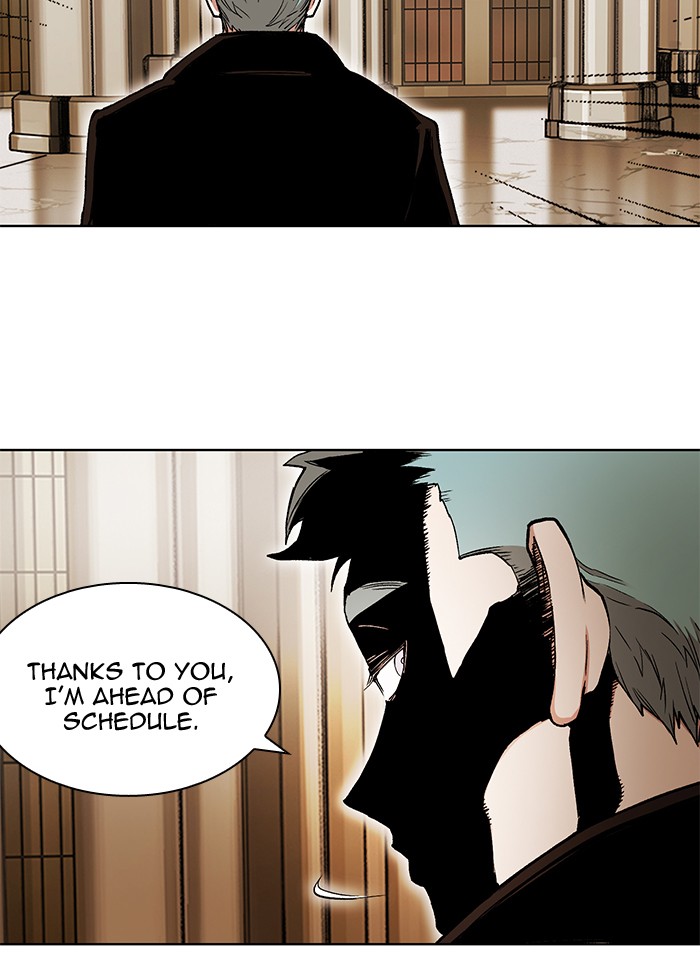 Hardcore Leveling Warrior Chapter 269 page 6 - Chapter 269: [Season 2] Ep. 86