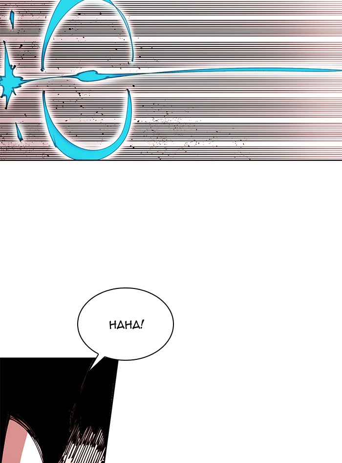 Hardcore Leveling Warrior Chapter 270 page 63 - Chapter 270: [Season 2] Ep. 87