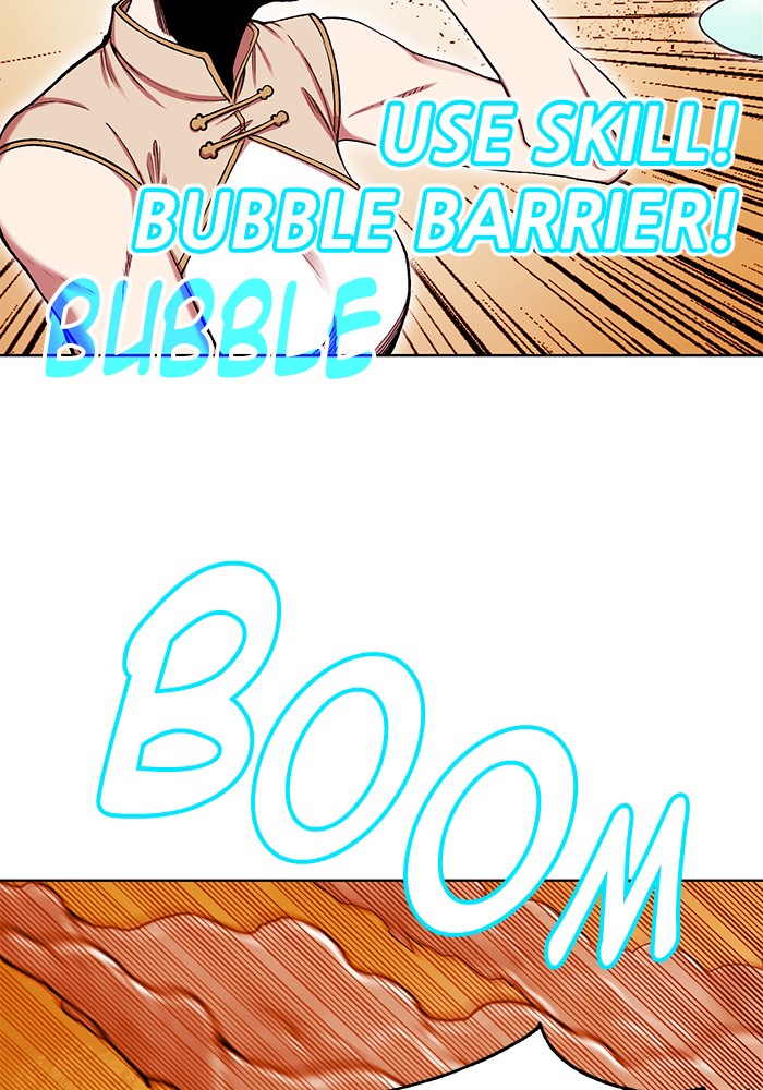 Hardcore Leveling Warrior Chapter 273 page 4 - Chapter 273: [Season 2] Ep. 90