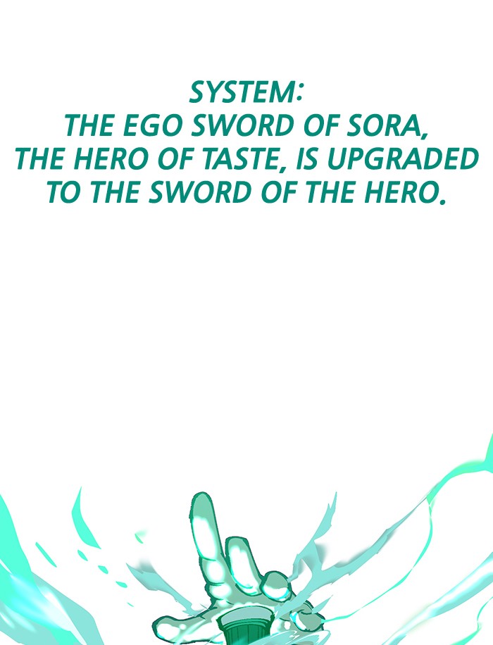Hardcore Leveling Warrior Chapter 275 page 137 - Chapter 275: [Season 2] Ep. 92