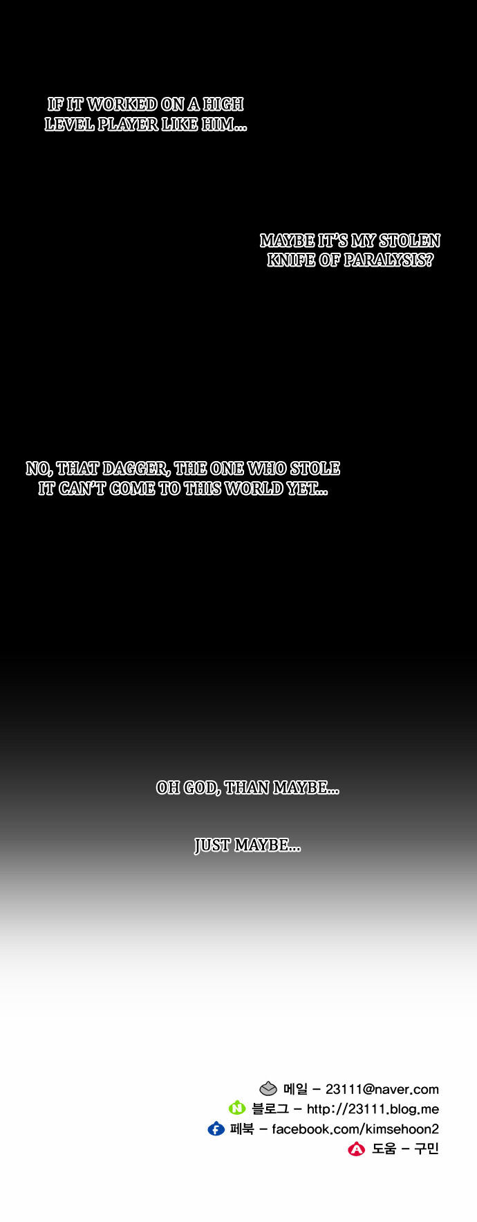 Hardcore Leveling Warrior Chapter 28 page 28 - Chapter 28