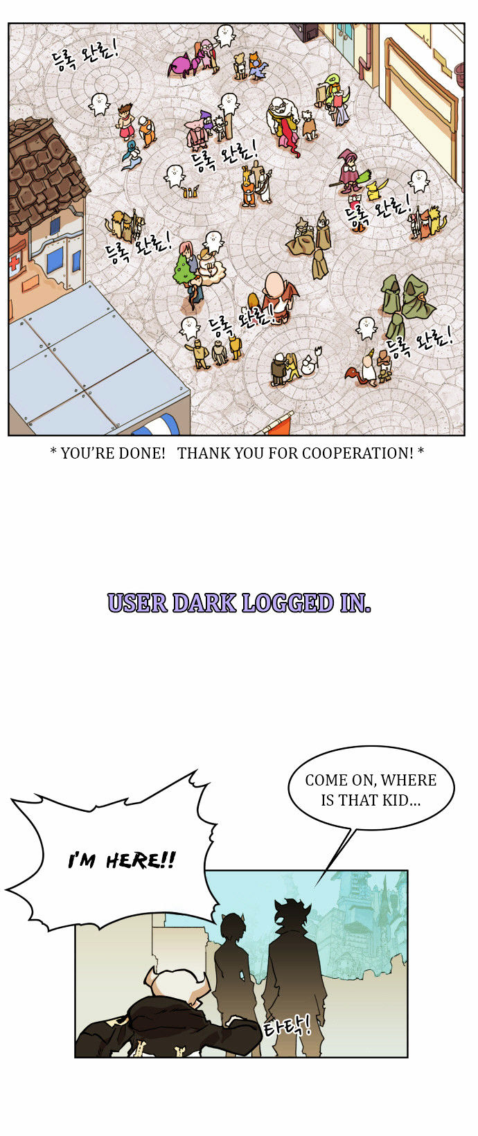 Hardcore Leveling Warrior Chapter 28 page 6 - Chapter 28