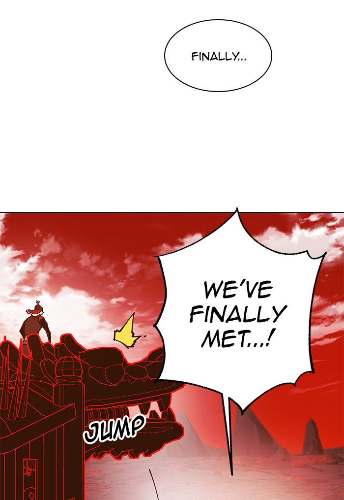 Hardcore Leveling Warrior Chapter 281 page 7 - Chapter 281: [Season 2] Ep. 98