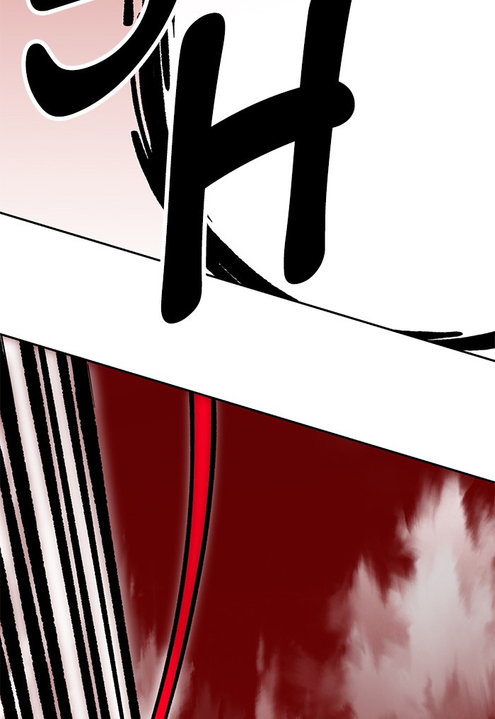 Hardcore Leveling Warrior Chapter 285 page 26 - Chapter 285: [Season 2] Ep. 102