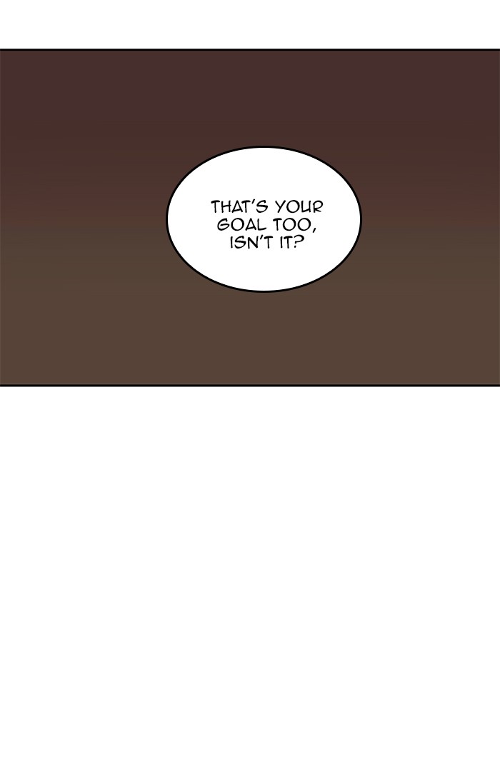 Hardcore Leveling Warrior Chapter 286 page 82 - Chapter 286: [Season 2] Ep. 103
