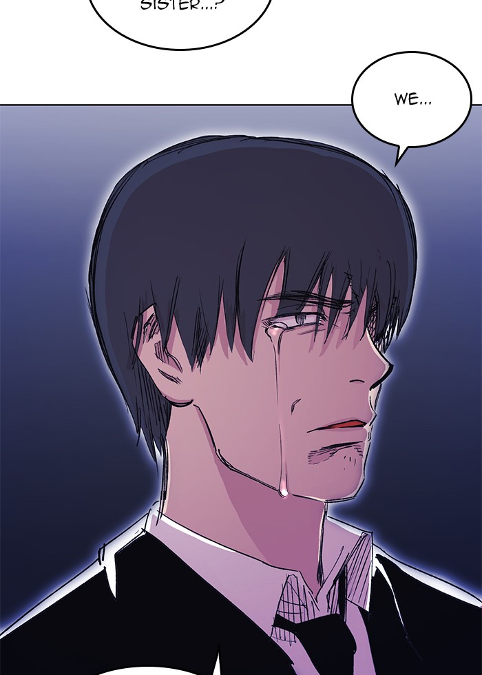 Hardcore Leveling Warrior Chapter 287 page 109 - Chapter 287: [Season 2] Ep. 104