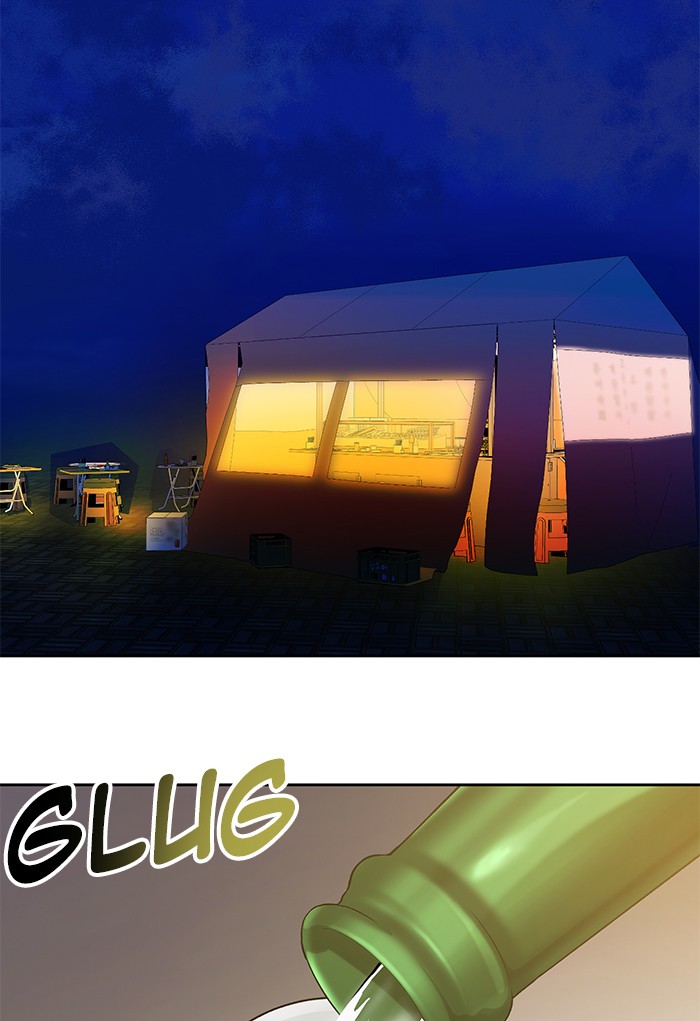 Hardcore Leveling Warrior Chapter 288 page 69 - Chapter 288: [Season 2] Ep. 105