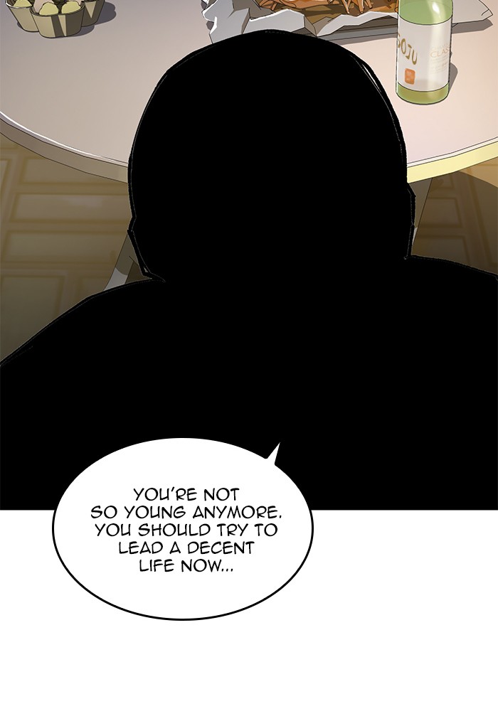 Hardcore Leveling Warrior Chapter 288 page 77 - Chapter 288: [Season 2] Ep. 105